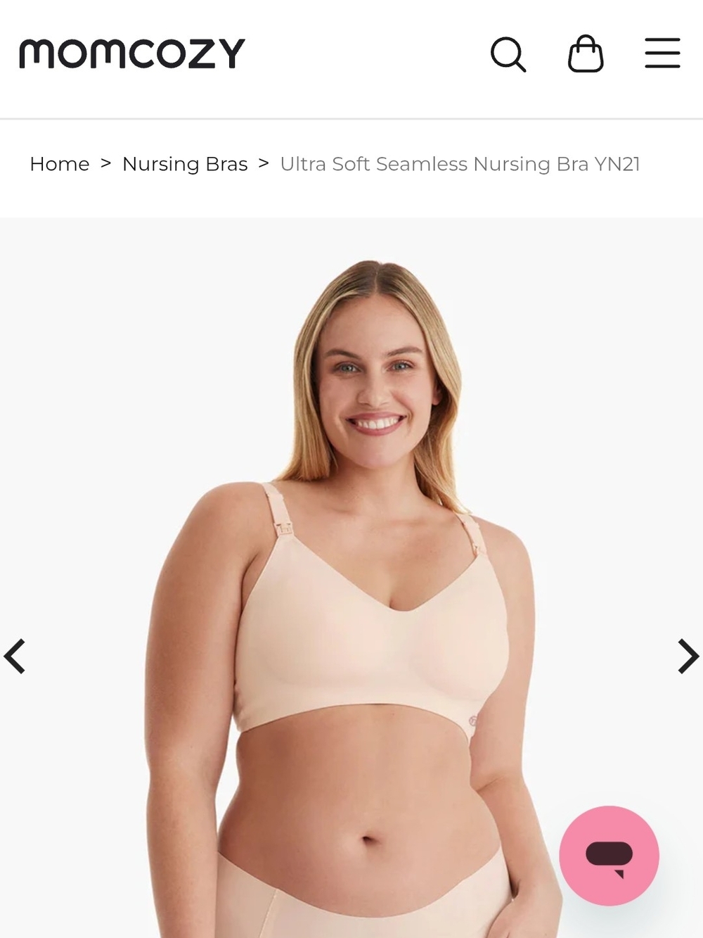 Momcozy Smooth Seamless Maternity Nursing Bra in Beige